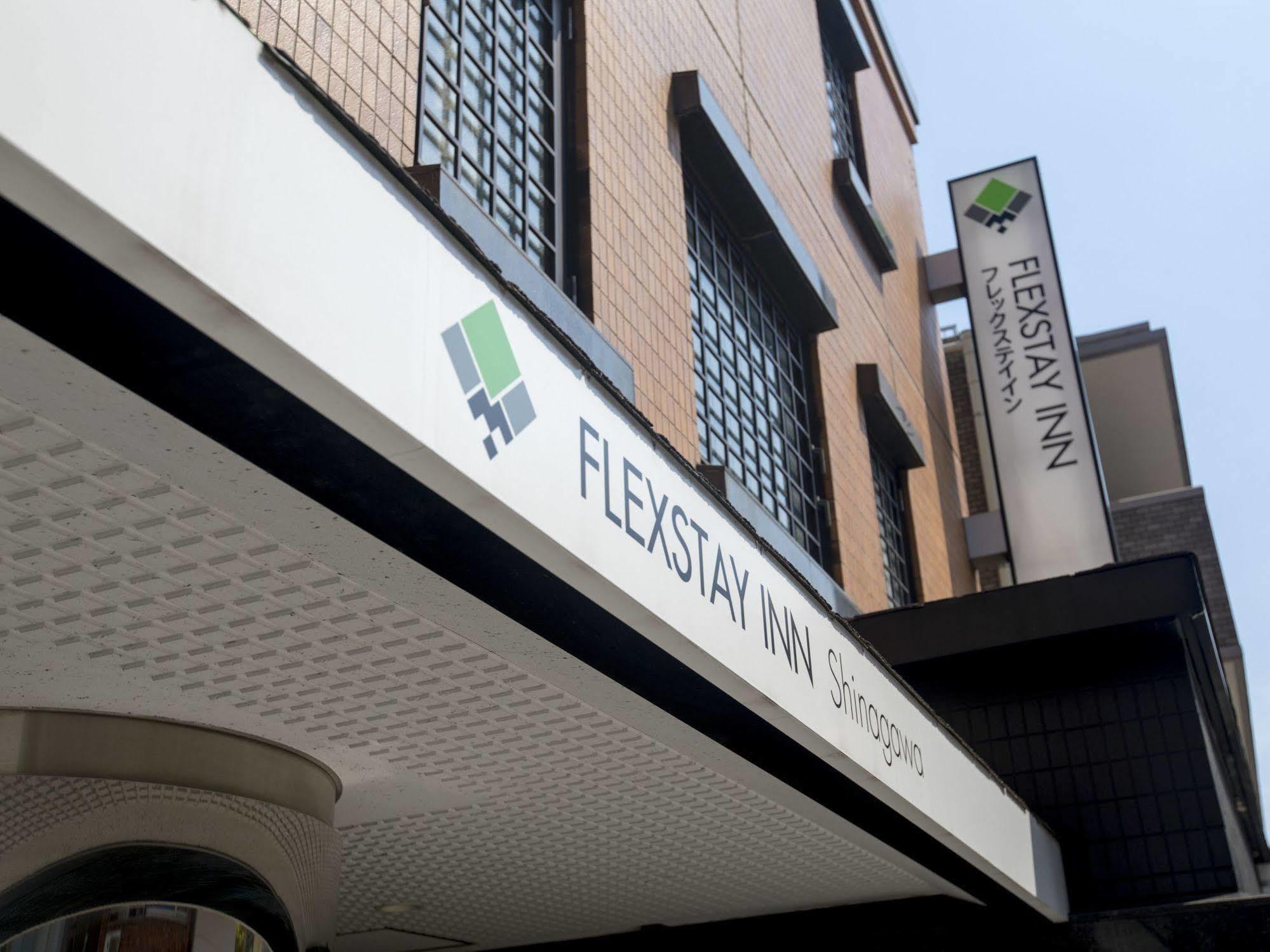 Flexstay Inn Shinagawa Tokyo Eksteriør bilde